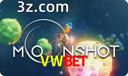 Moonshot